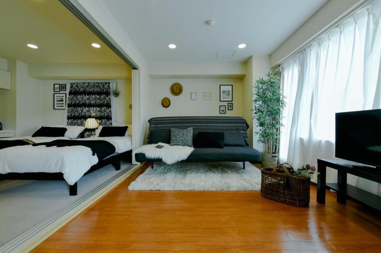 Dynastypalace Appartamento Sapporo
