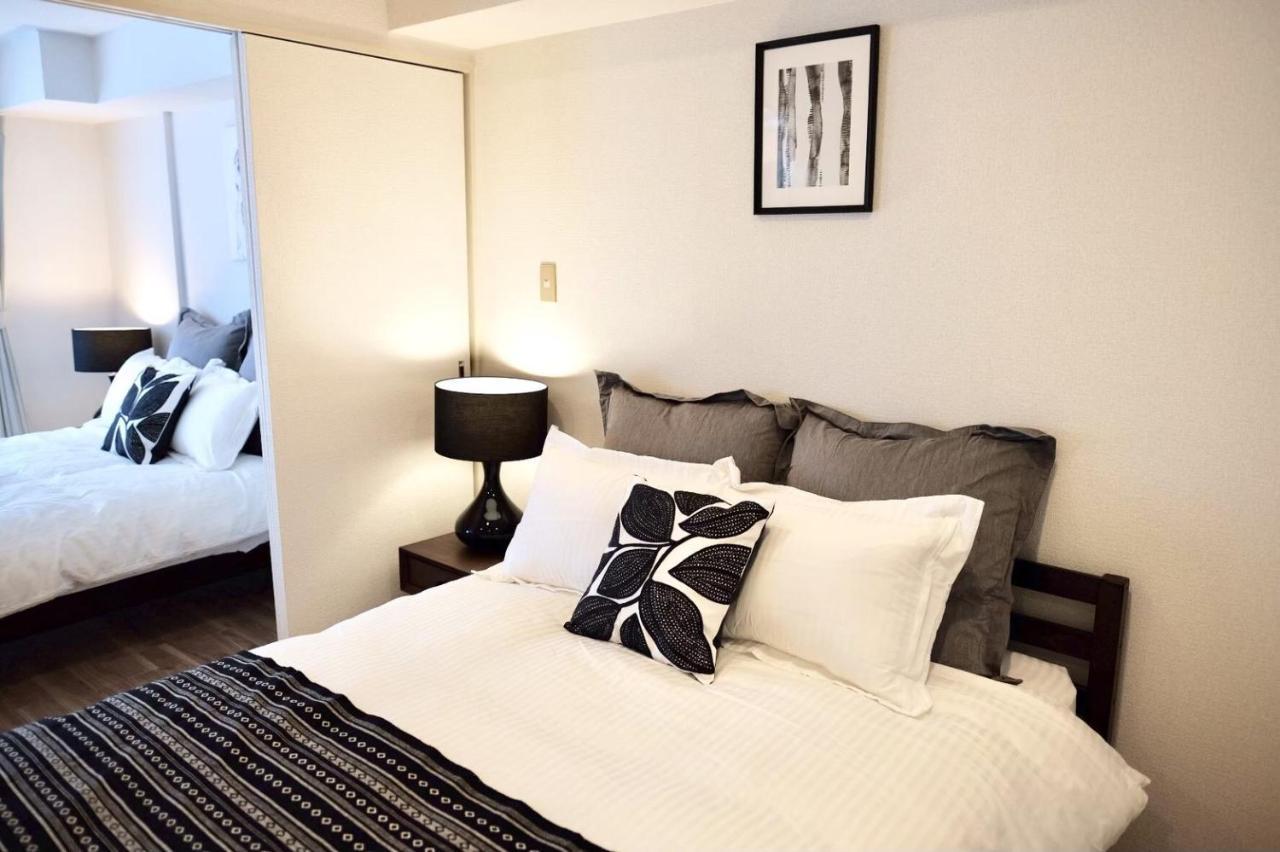 Dynastypalace Appartamento Sapporo