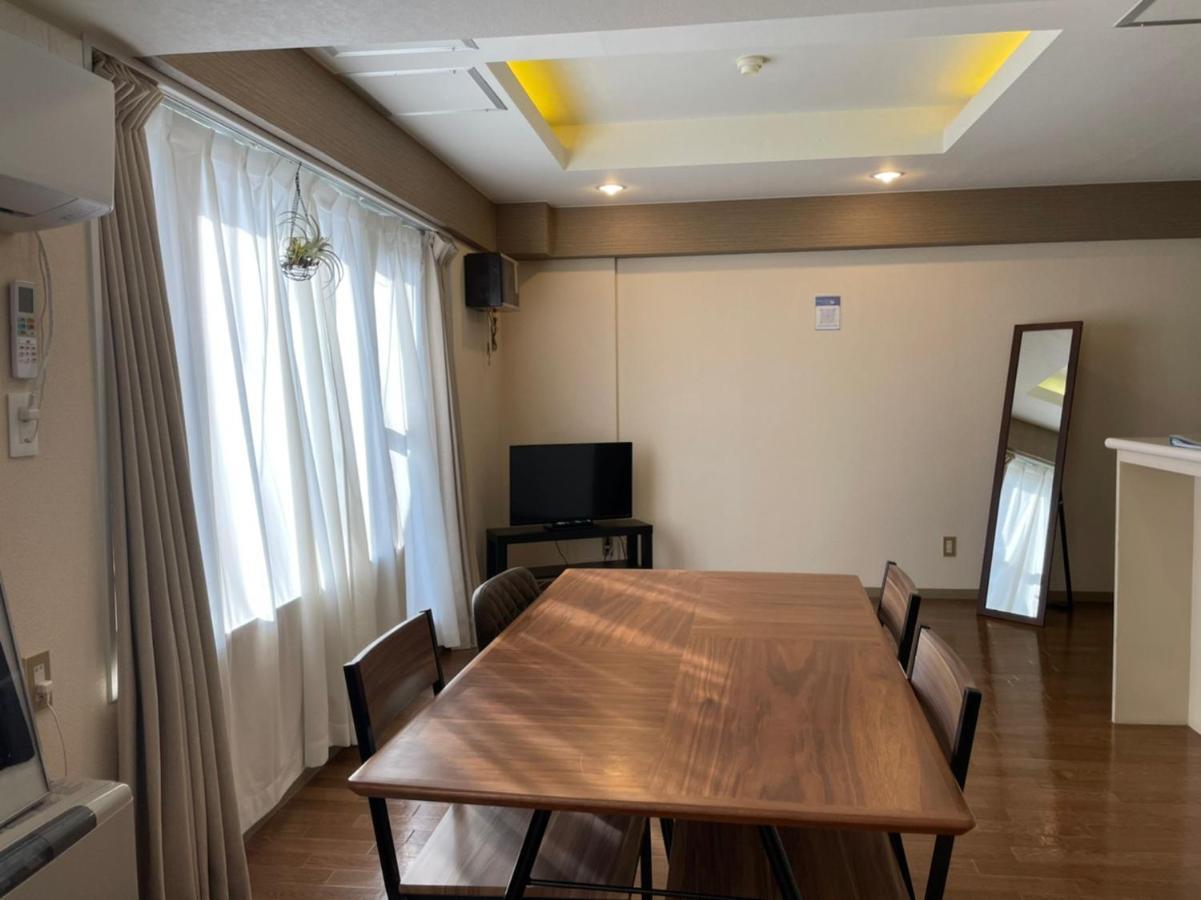 Appartamento Dynastypalace Sapporo